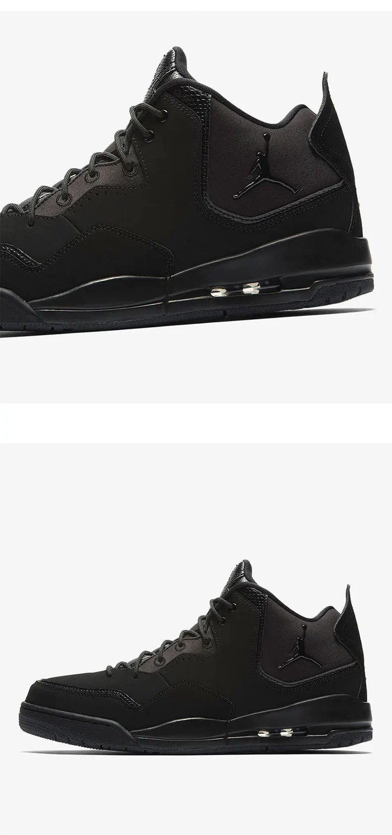 JORDAN COURTSIDE 23
