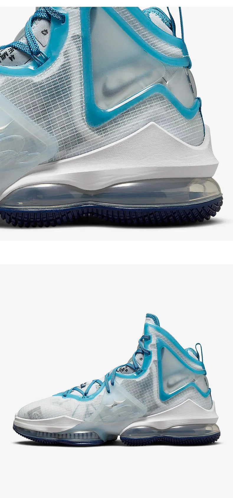 Nike LeBron XVIII