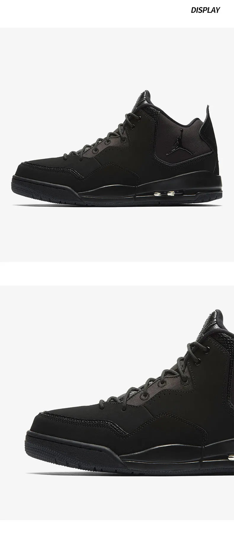 JORDAN COURTSIDE 23