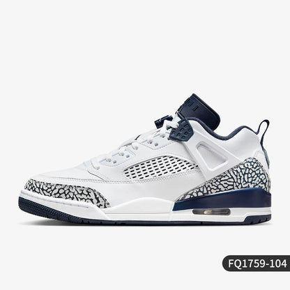 Jordan Spizike