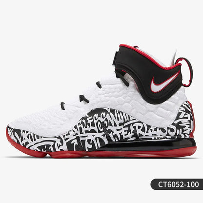 Nike LEBRON XVII