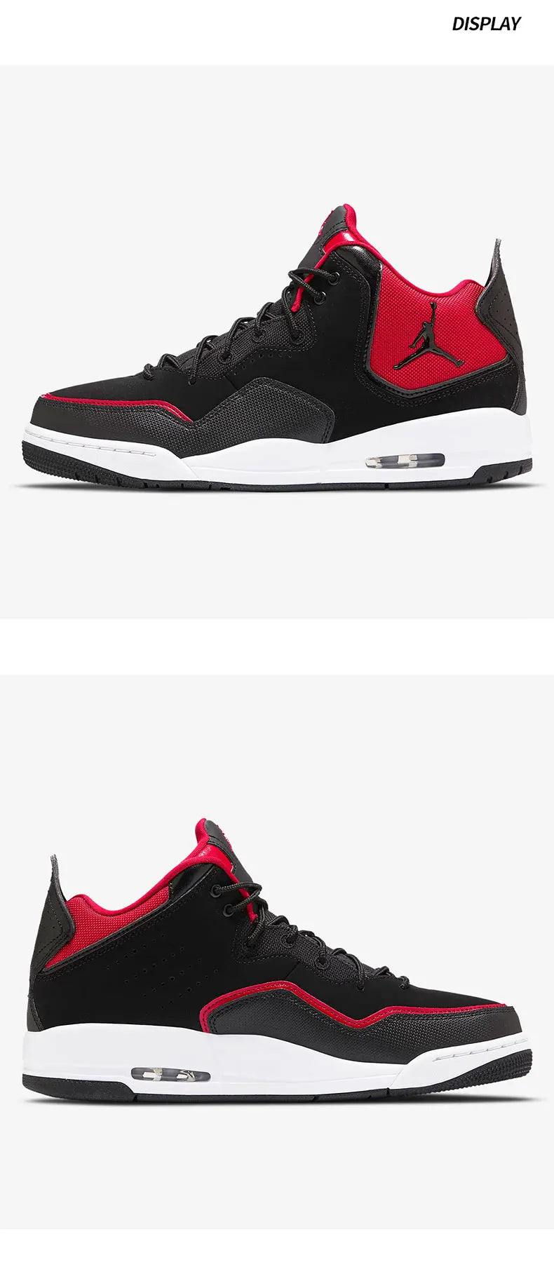 Air Jordan COURTSID23