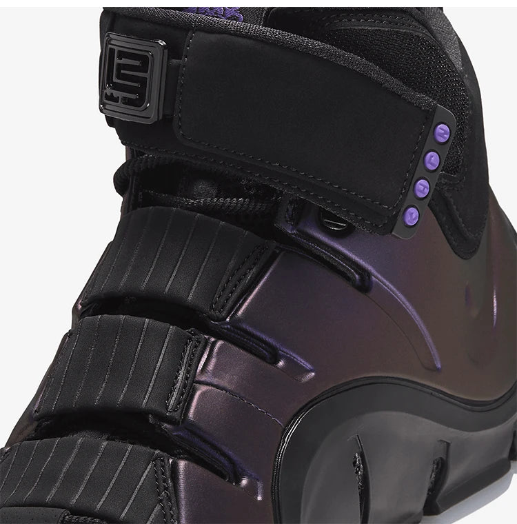 Nike Zoom LeBron