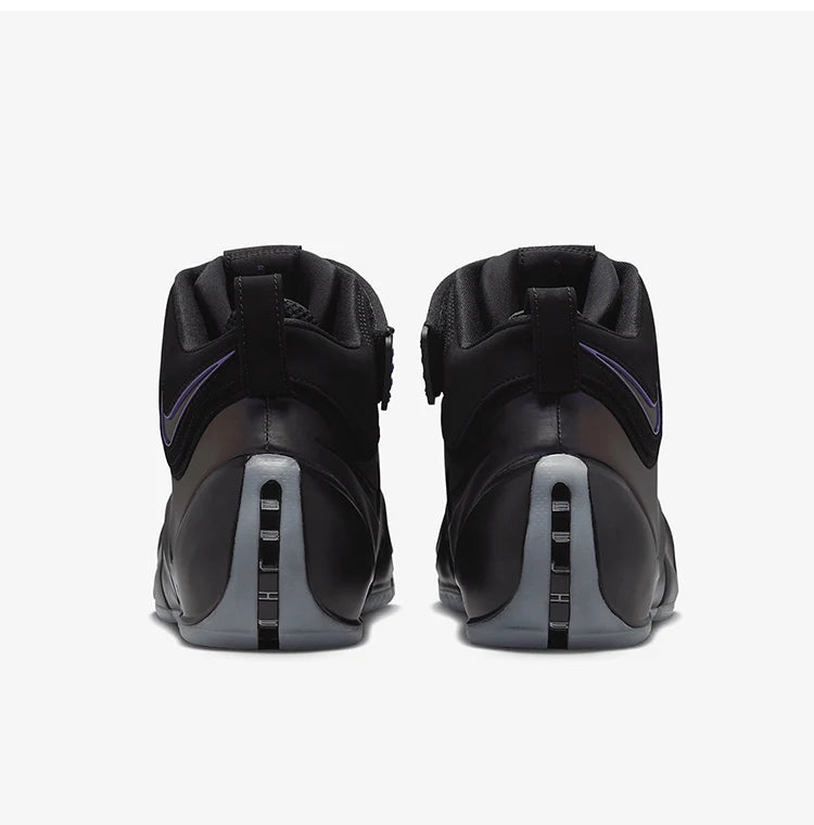 Nike Zoom LeBron