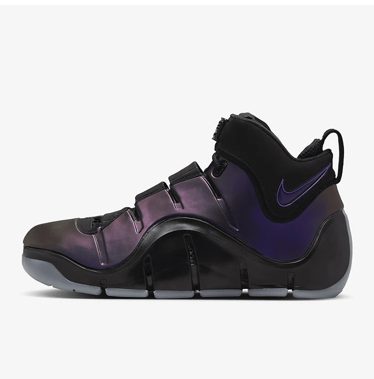 Nike Zoom LeBron