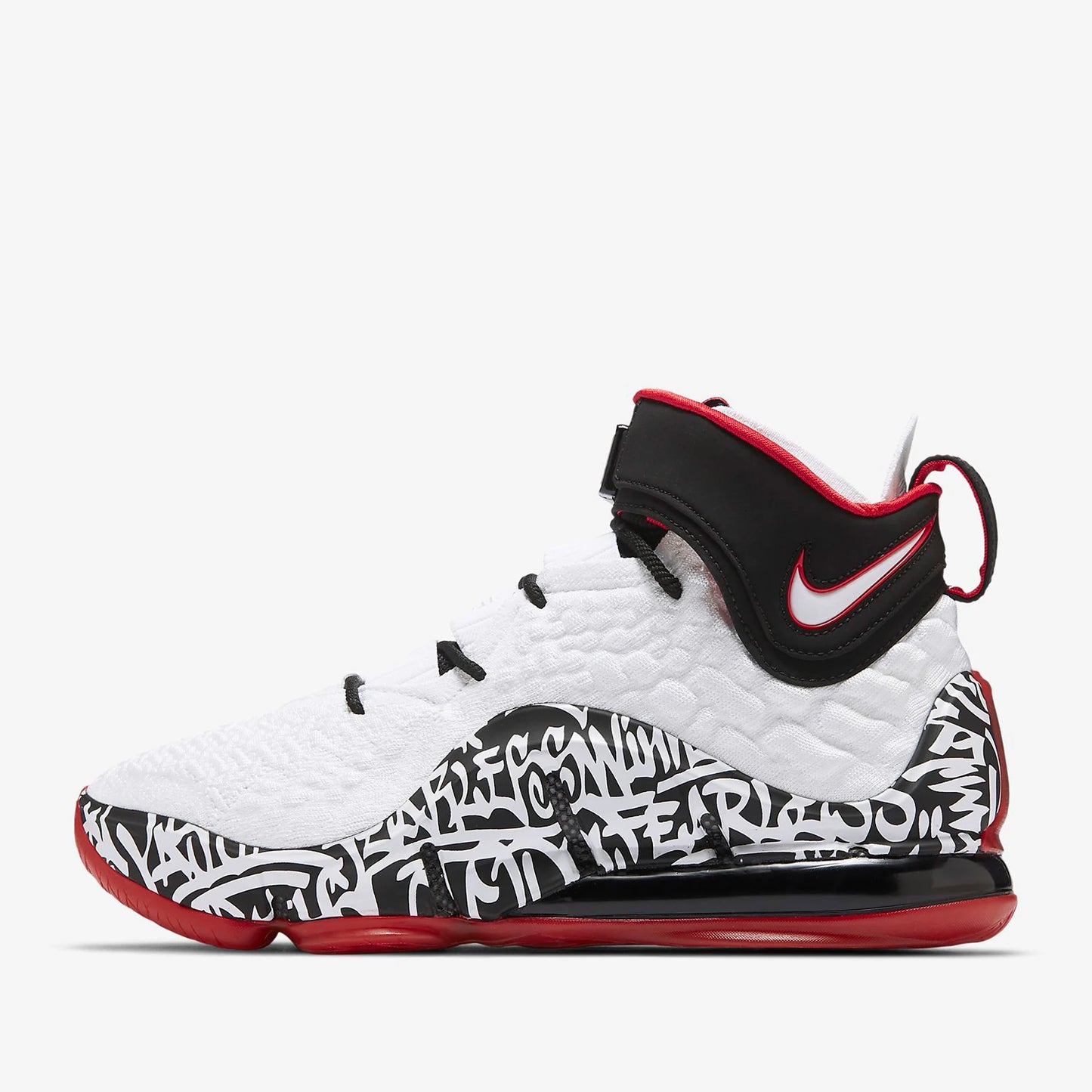 Nike LEBRON XVII