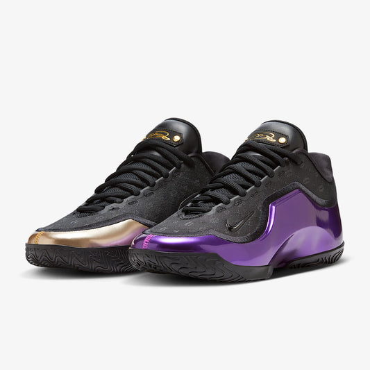 Nike LeBron XXIII