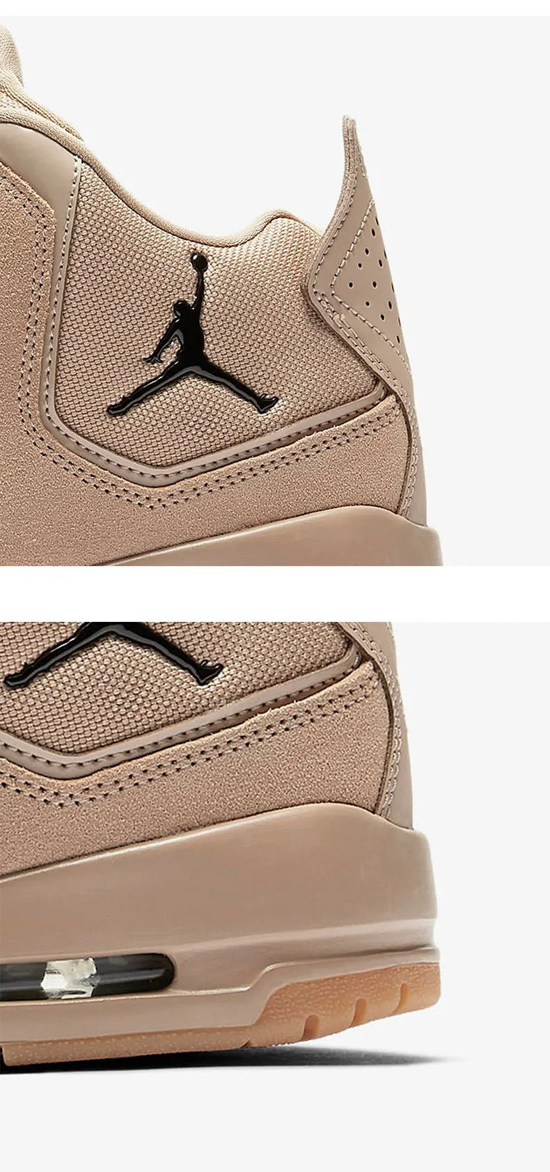 Air Jordan 23