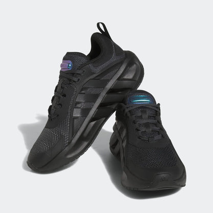 Adidas Ventador