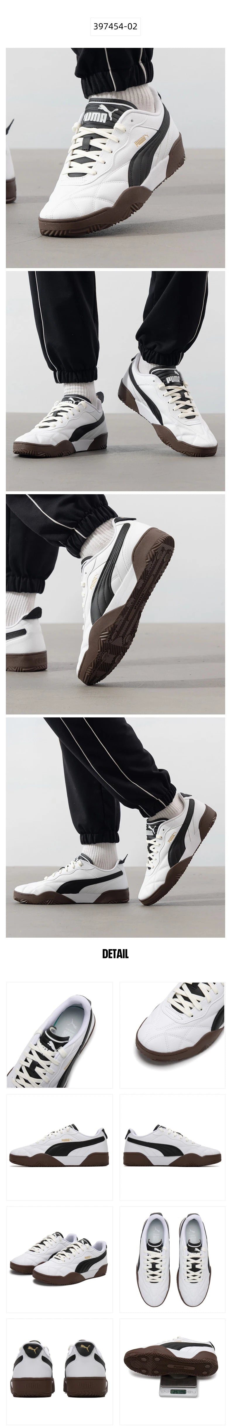Puma  Tifosi