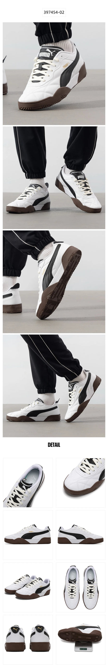 Puma  Tifosi