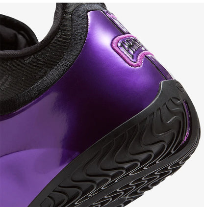 Nike LeBron XXIII