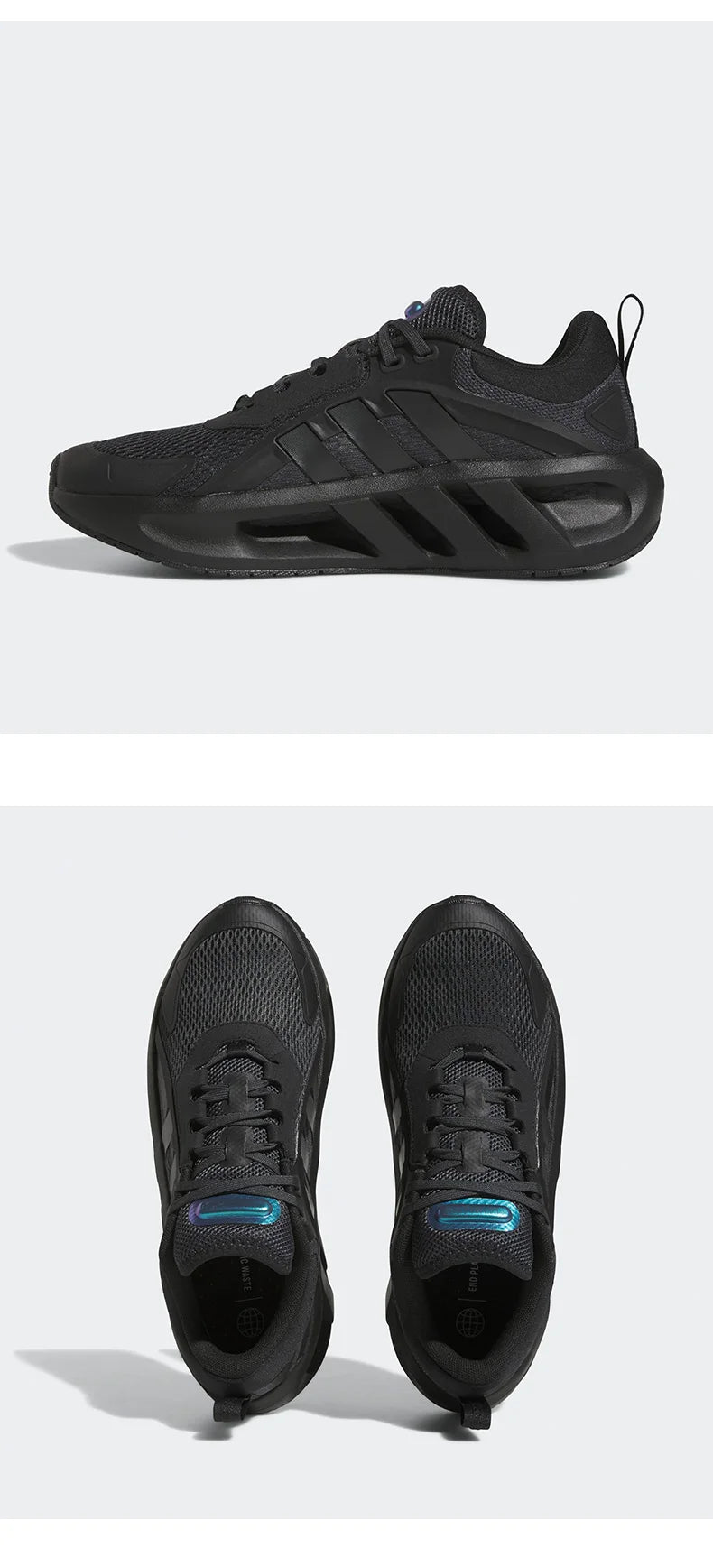Adidas Ventador