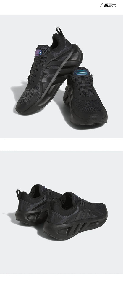 Adidas Ventador