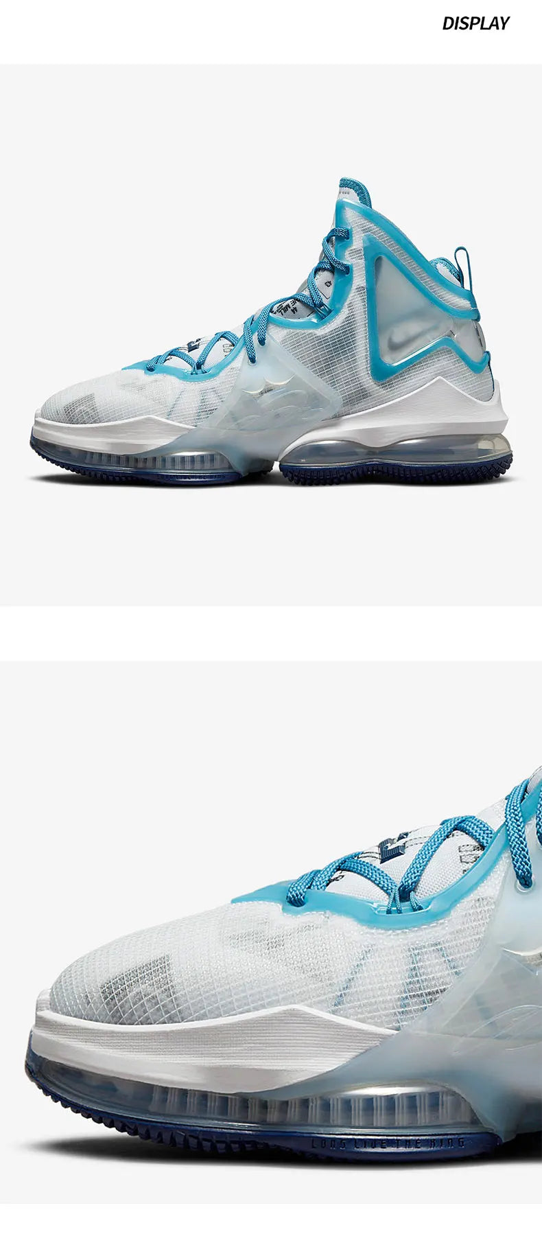 Nike LeBron XVIII