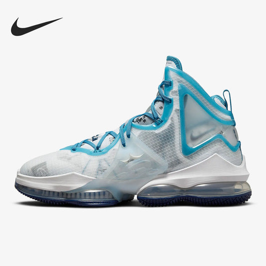 Nike LeBron XVIII