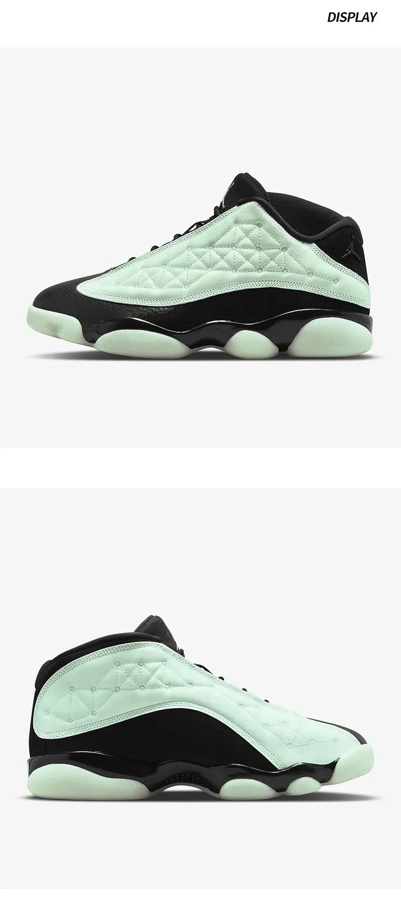 Air jordan 13