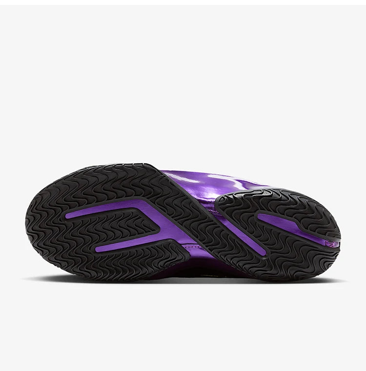 Nike LeBron XXIII