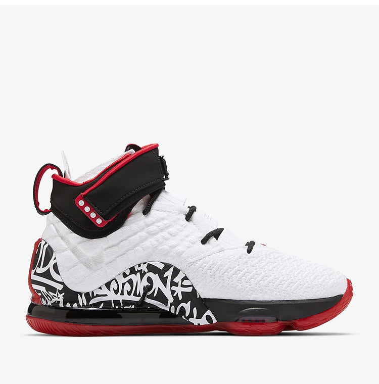 Nike LEBRON XVII