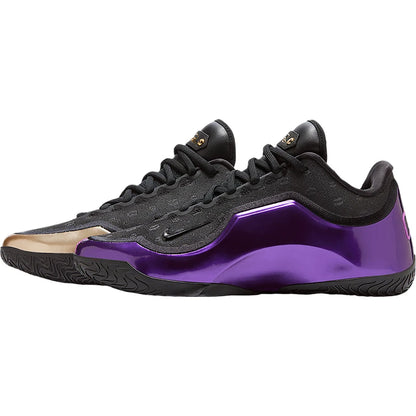 Nike LeBron XXIII