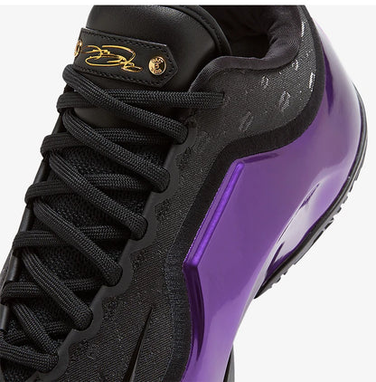 Nike LeBron XXIII