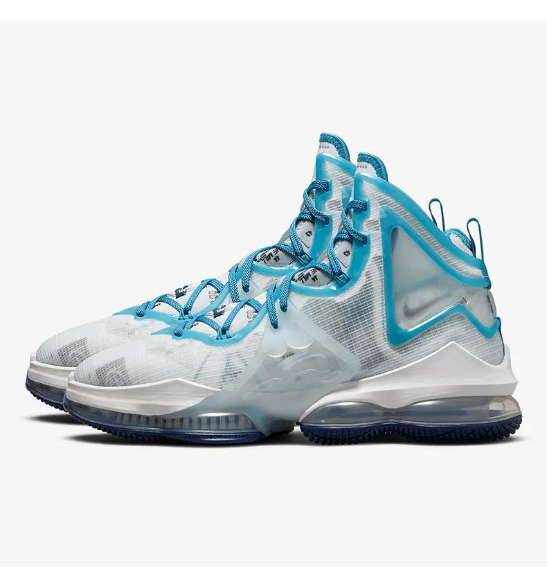Nike LeBron XVIII