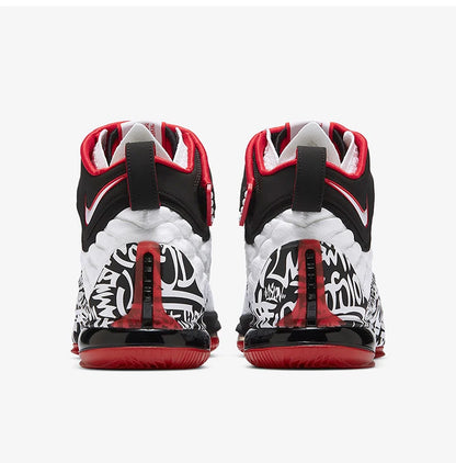 Nike LEBRON XVII