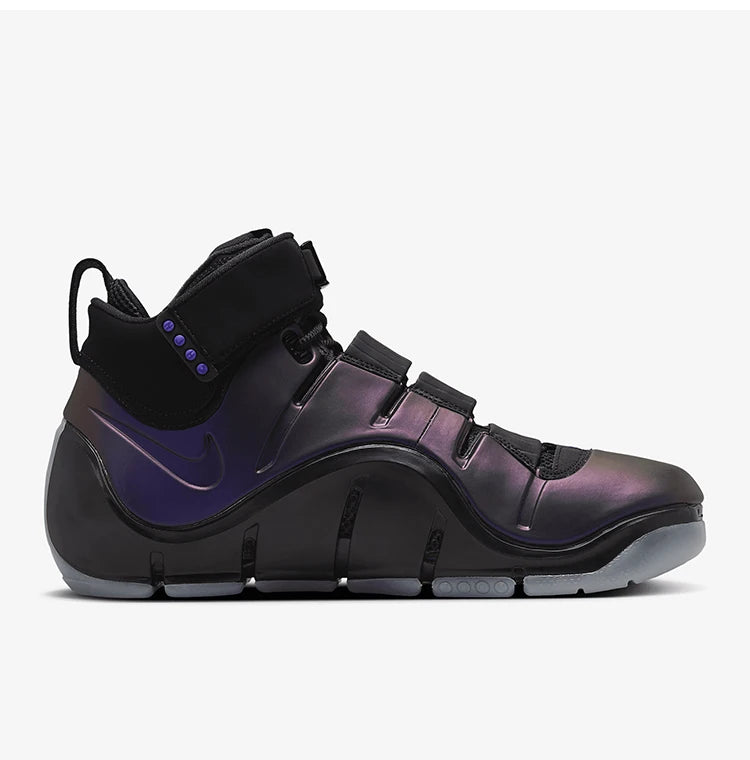 Nike Zoom LeBron