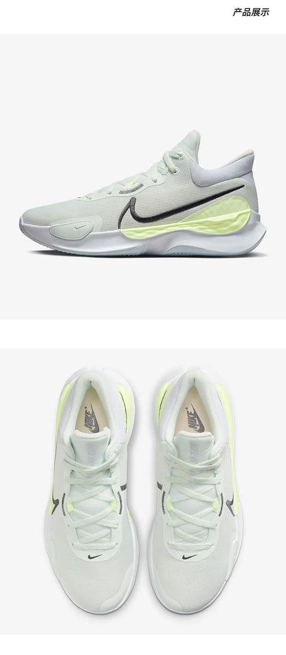 Nike Elevate III