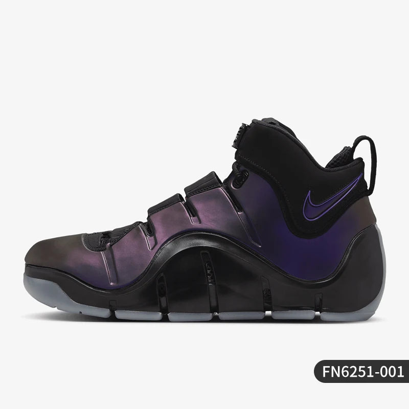 Nike Zoom LeBron